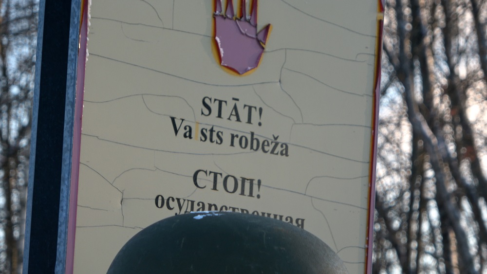Nedēļas nogalē novērsti 129 cilvēku mēģinājumi nelikumīgi šķērsot Latvijas-Baltkrievijas robežu