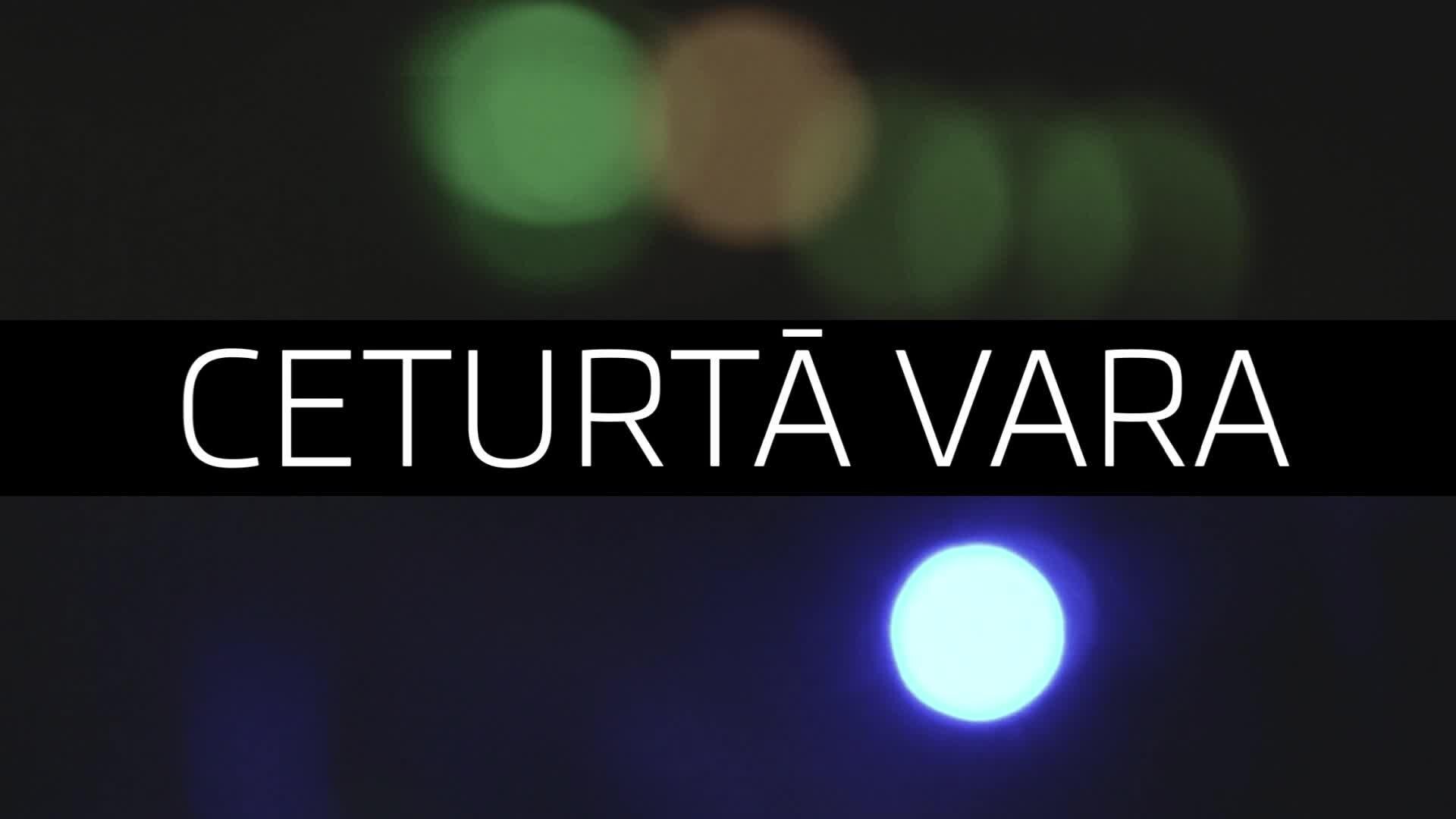 Ceturtā vara