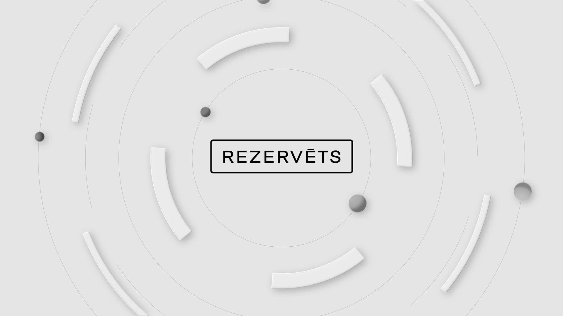 REZERVĒTS
