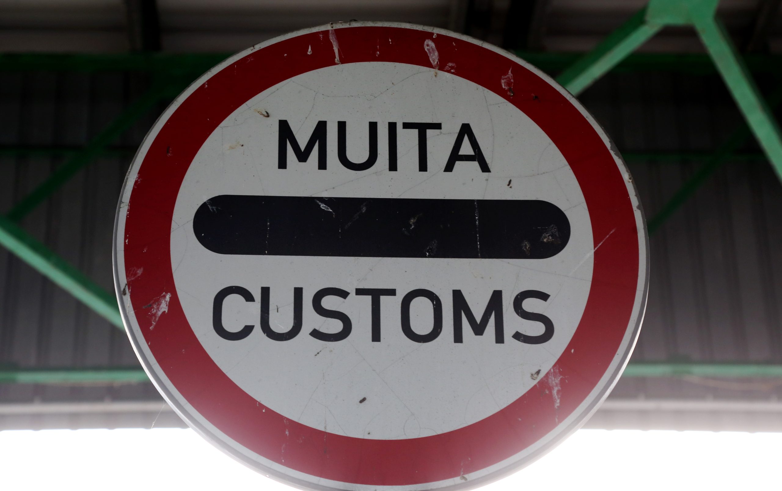 Muitas zīme uz Latvijas robežas