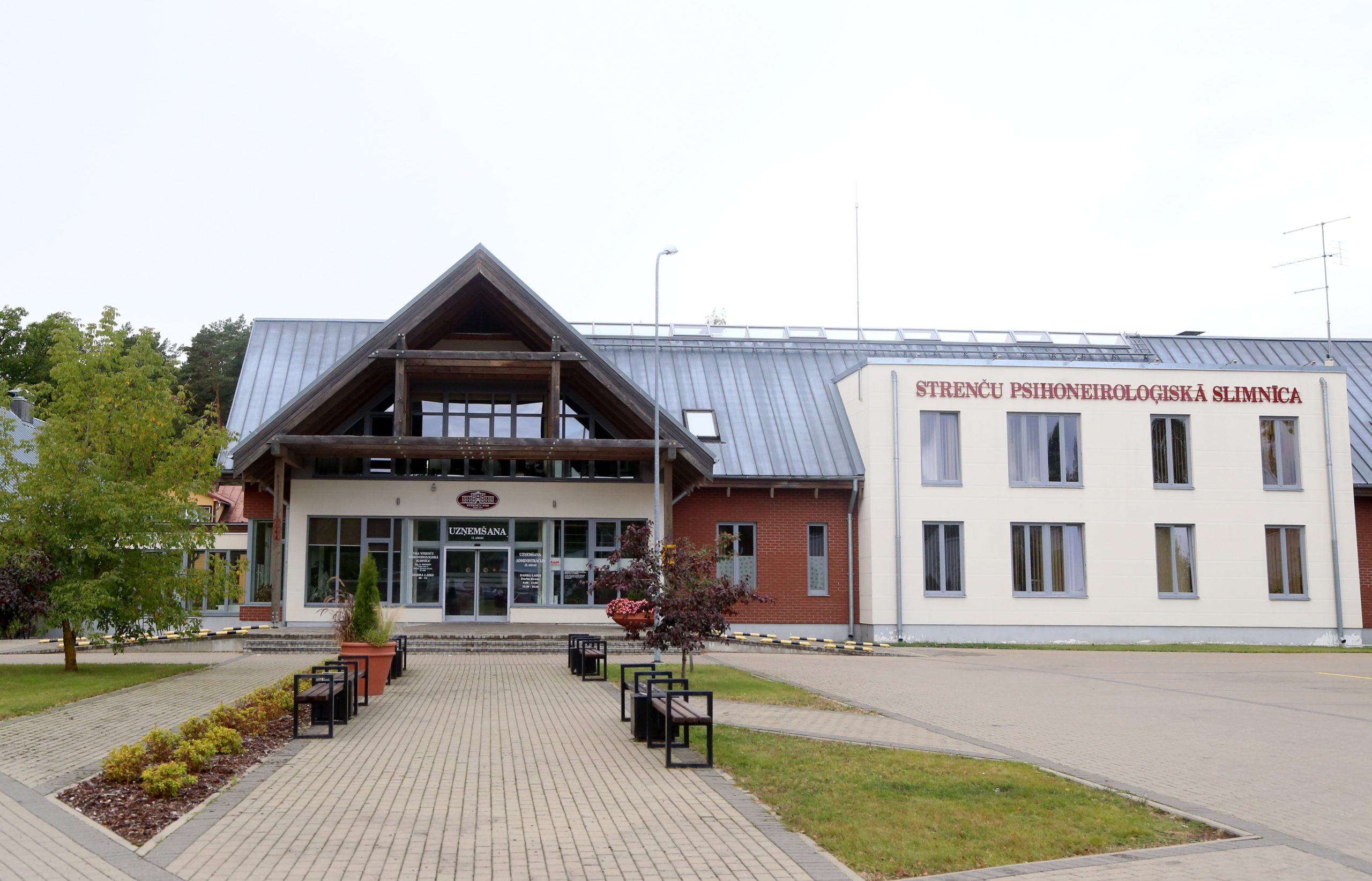Strenču psihoneiroloģiskās slimnīcas galvenā ēka