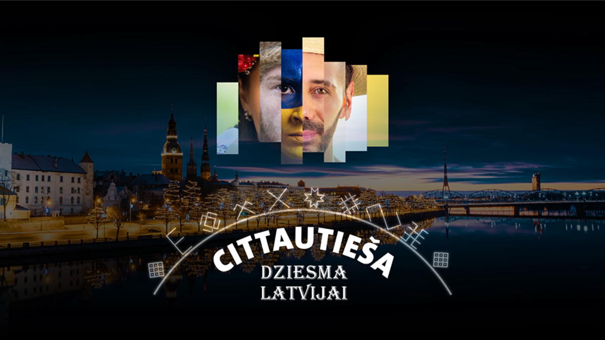 Cittautieša dziesma Latvijai
