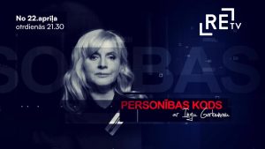 ReTV raidījuma “Personības kods” reklāma ar Ingu Gorbunovu