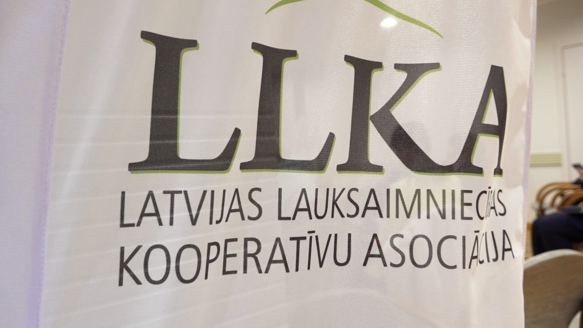 Attēls no Latvijas lauksaimniecības kooperatīvu foruma pasākuma kurā pārrunāti nozares izaicinājumi un sadarbības iespējas dažādās lauksaimniecības nozarēs.