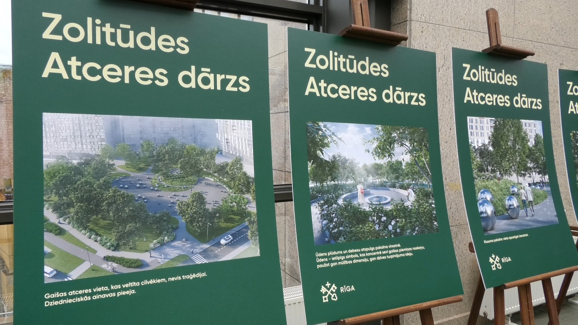Plakāti ar Zolitūdes Atceres dārza vizualizācijām un aprakstiem