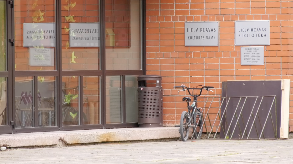 Lielvircavas kultūras nams un bibliotēka, Jelgavas novads