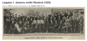 Vēsturiska fotogrāfija ar Latgales dziesmu svētku rīkotājiem un viesiem no Rīgas, Rēzeknē, 1925. gadā.