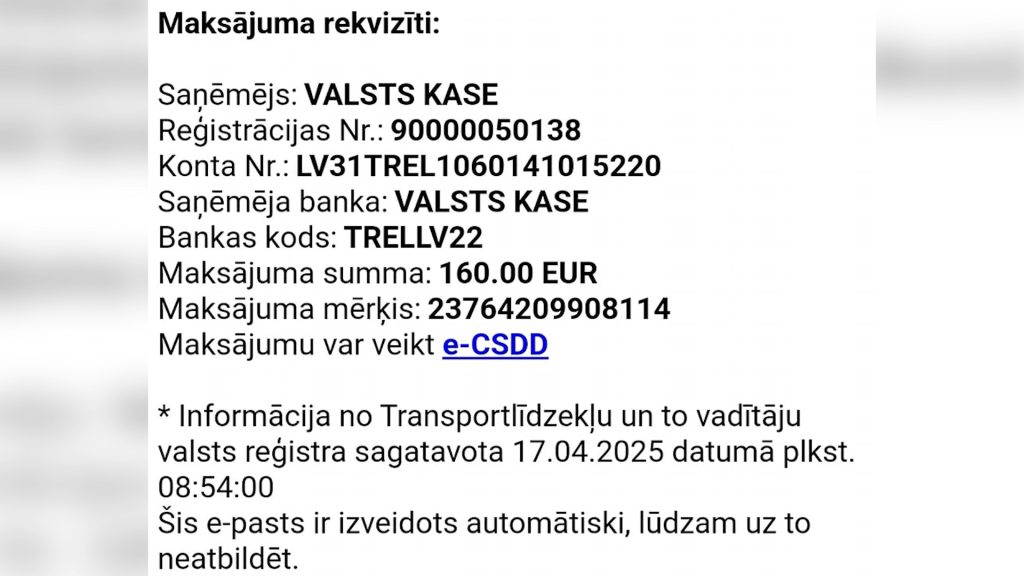 Maksājuma rekvizīti naudas soda apmaksai CSDD