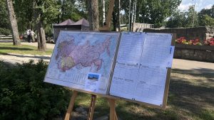 PSRS karte un reģistrācijas lapas deportāciju piemiņas pasākumā.