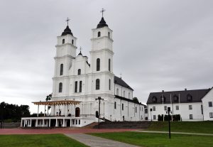 Aglonas Vissvētākās Jaunavas Marijas debesīs uzņemšanas Romas katoļu bazilika