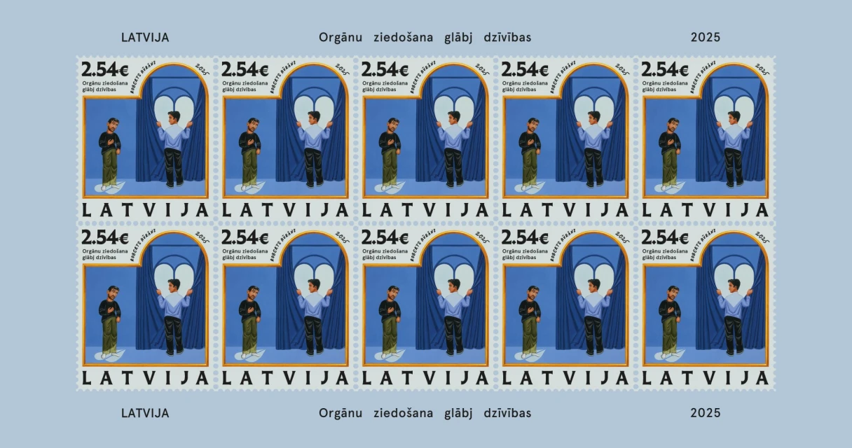 Latvijas pastmarka par orgānu ziedošanu