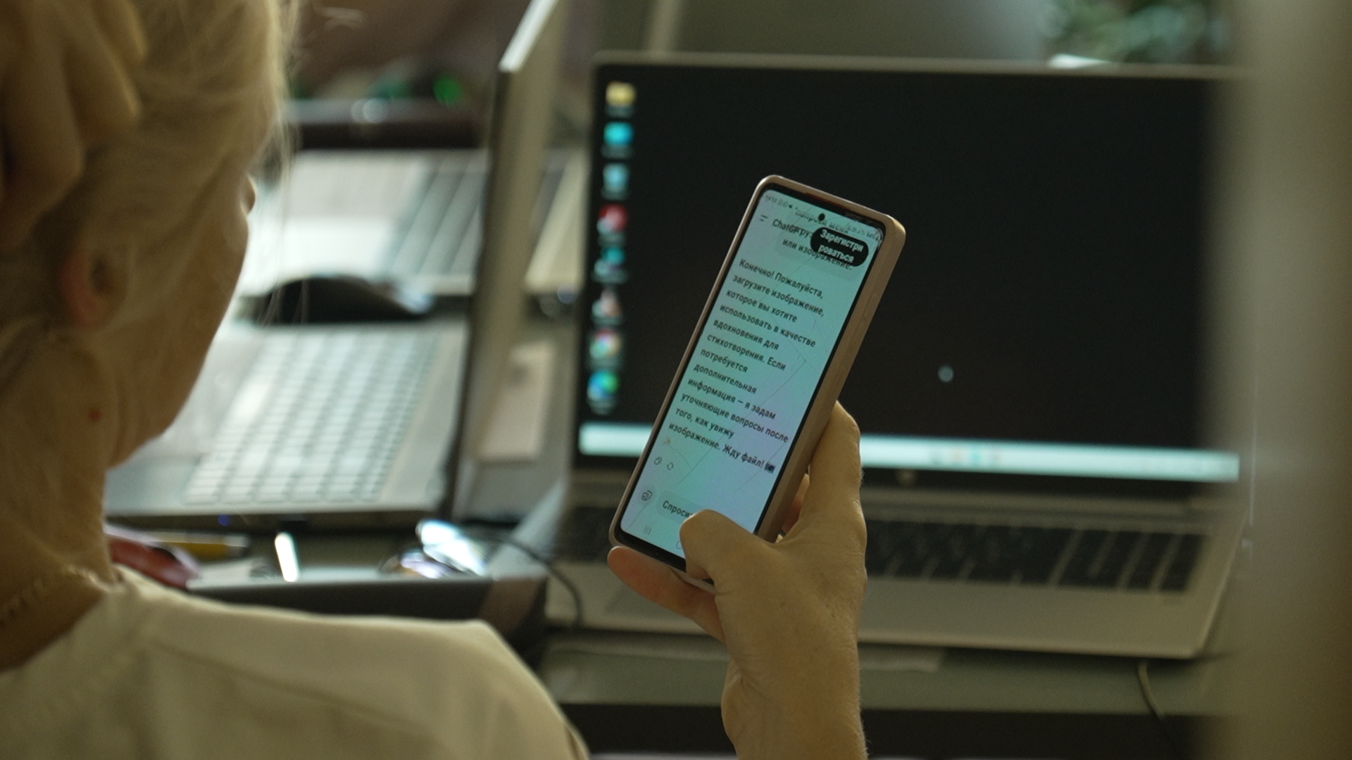 Gulbenes novadā aktīvi apgūst digitālās prasmes