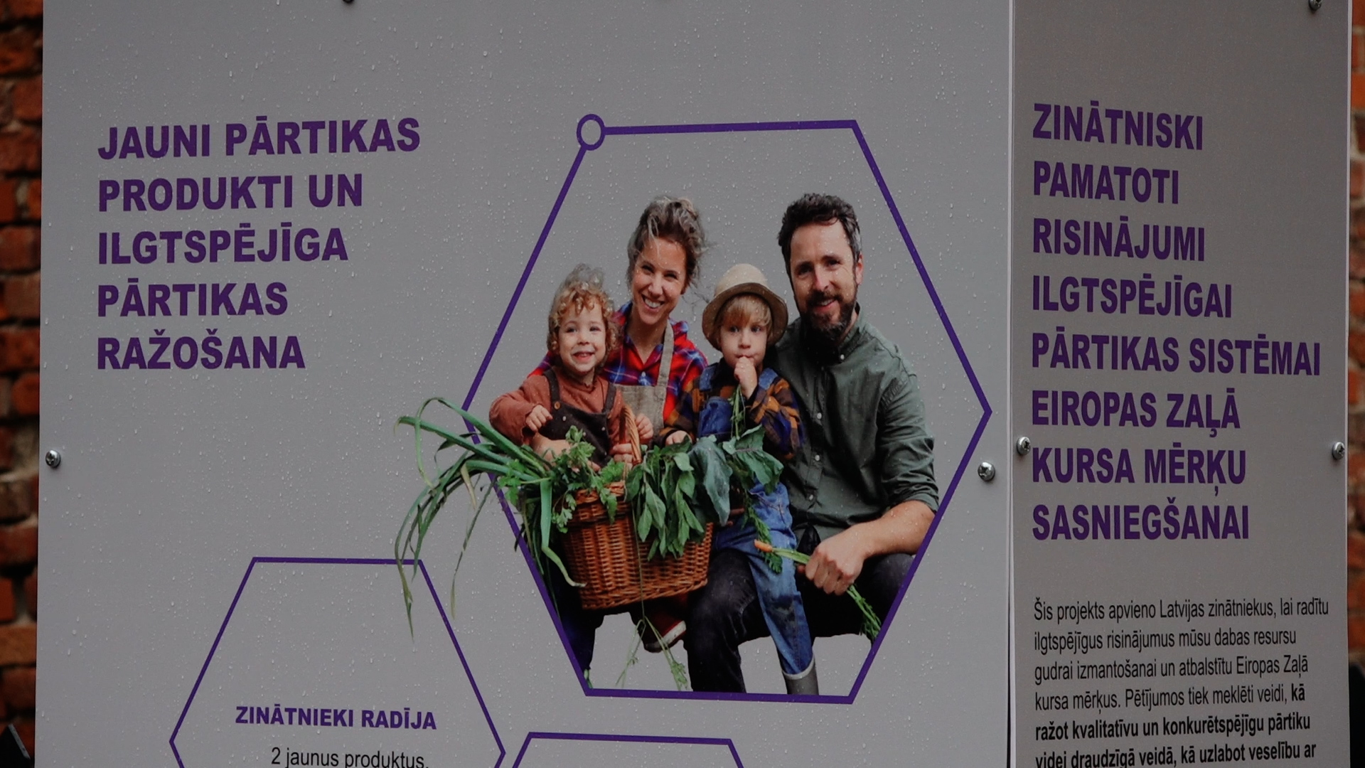 Rīgā atklāj Zinātnes ielu