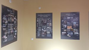 Neretas novadpētniecības muzejā izvietotās informatīvās planšetes par sportu, baznīcu un mazbānīti.