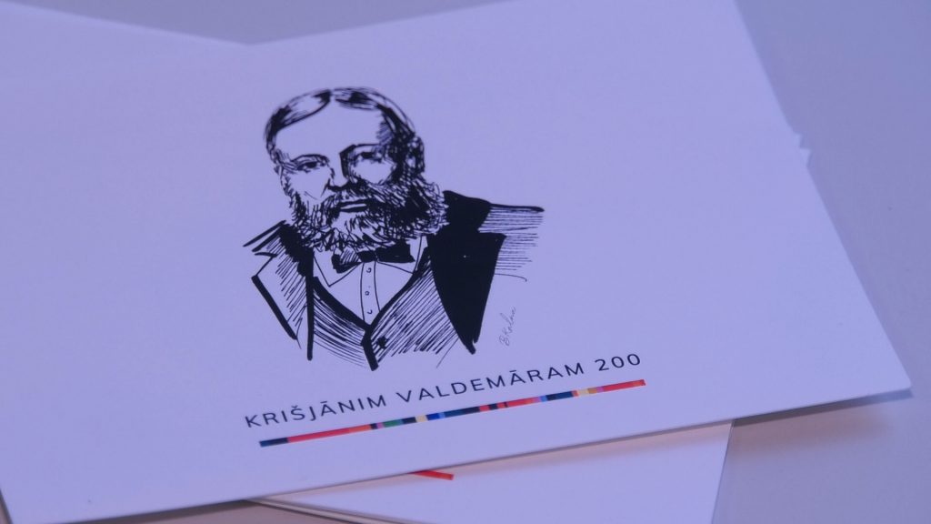 Grafisks Krišjāņa Valdemāra portreta zīmējums ar parakstu "KRIŠJĀŅIM VALDEMĀRAM 200"