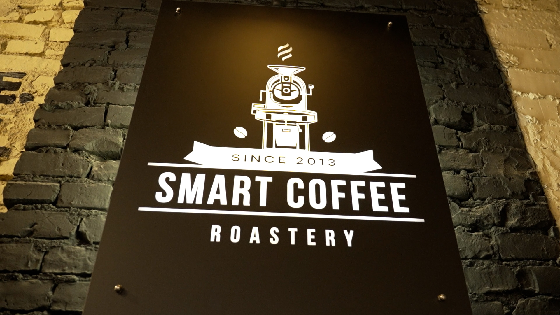 Smart Coffee Roastery