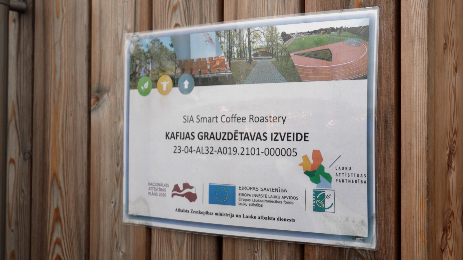 Informatīva plāksne par SIA “Smart Coffee Roastery” kafijas grauzdētavas izveidi ar ES un Lauku atbalsta dienesta atbalstu