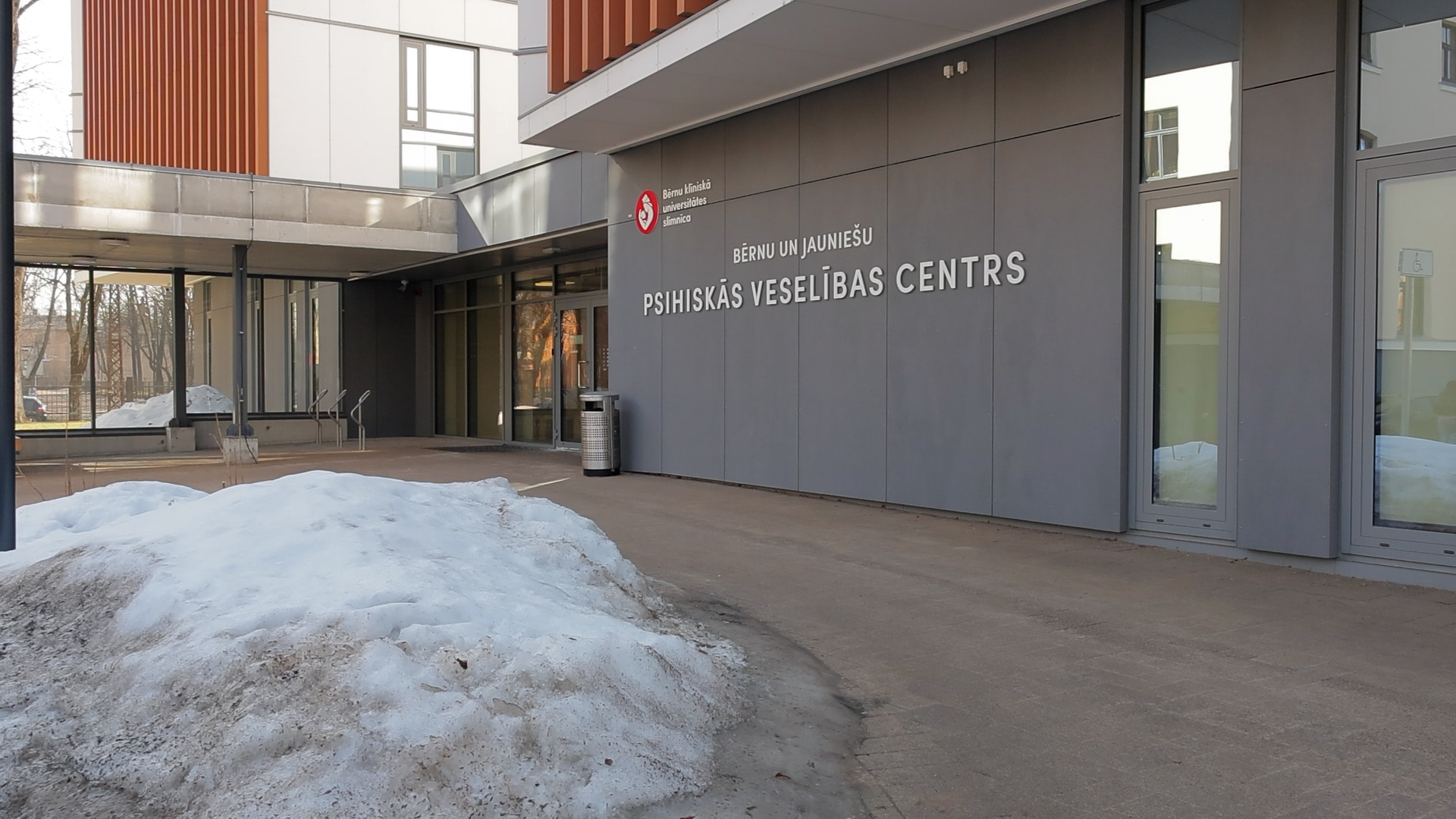 Bērnu un jauniešu psihiskās veselības centrs pie Bērnu klīniskās universitātes slimnīcas