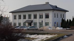 Pašvaldības ēka Aknīstē