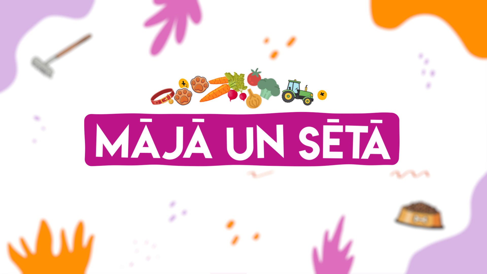 Mājā un sētā
