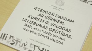 Latviešu valodas aģentūras izstrādāti ieteikumi darbam ar bērniem, kuriem ir valodas un izrunas grūtības.