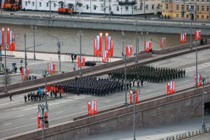 Militārā parāde Maskavā Uzvaras dienas pasākuma laikā
