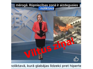 Mākslīgā intelekta radīts viltus ziņu video ar ReTV ziņu moderatores tēlu par it kā aizdegušos medikamentu noliktavu.