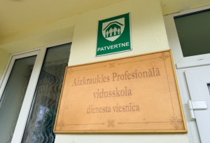 Aizkraukles profesionālā vidusskola