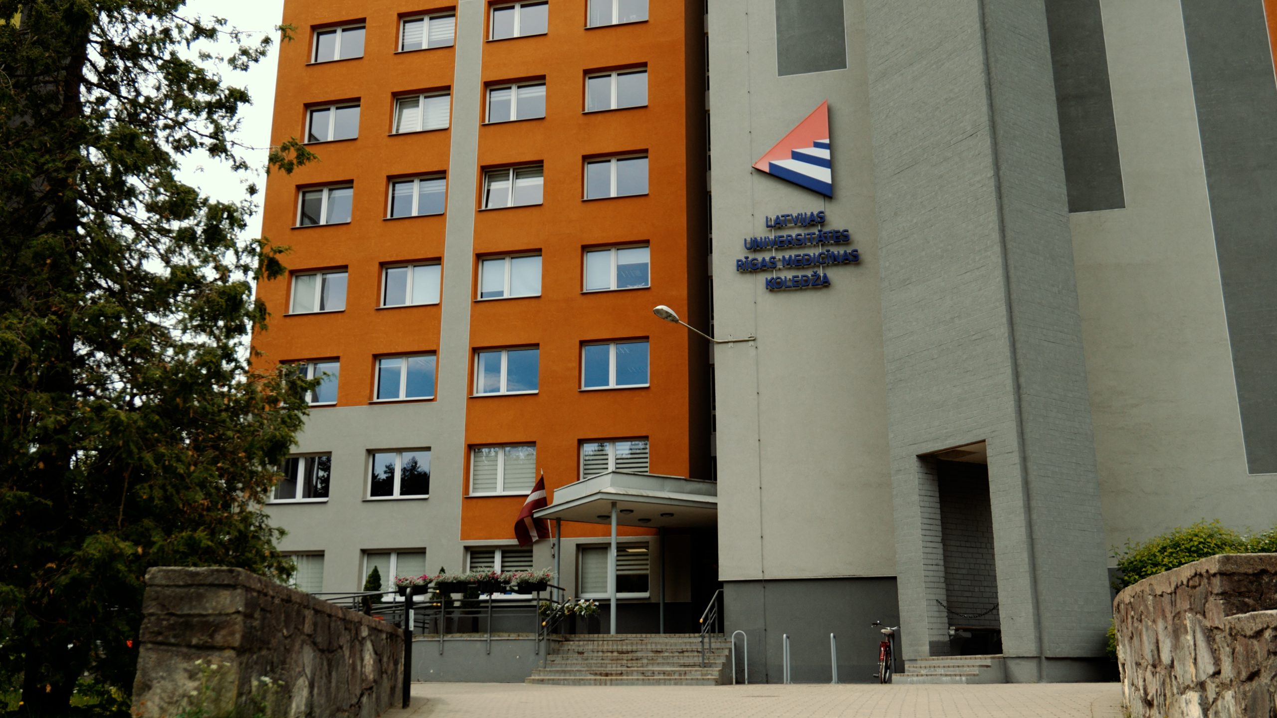 Latvijas Universitātes Rīgas Medicīnas koledžas ēka Rīgā