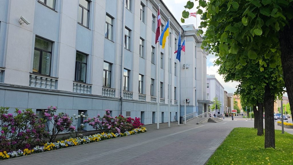 Jelgavas valstspilsētas pašvaldības ēka.