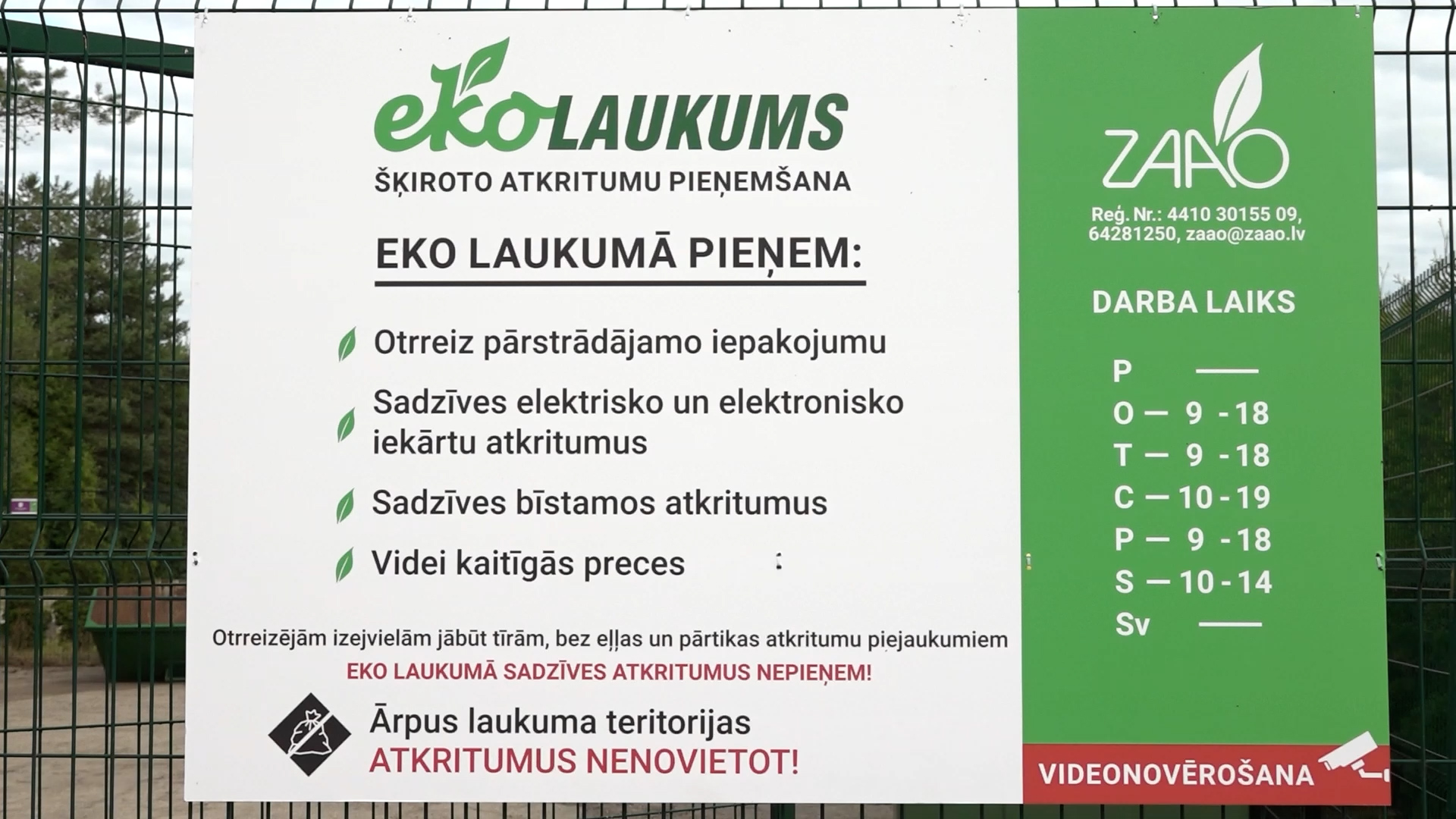 SIA “ZAAO” EKO laukums Gulbenē