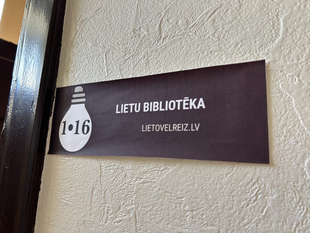 Sarkandaugavas Lietu bibliotēkas norāde