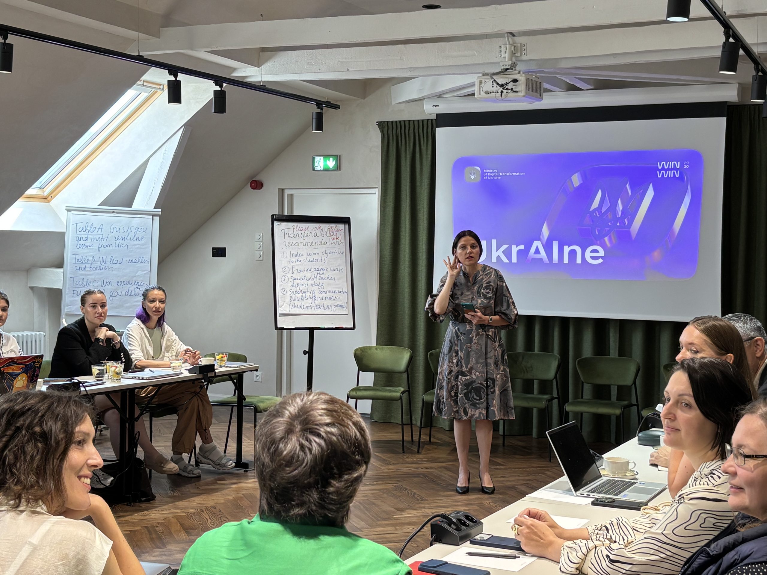 Ukrainas pārstāve seminārā par mākslīgo intelektu un digitālo transformāciju