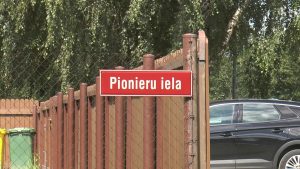 Pionieru ielas nosaukuma zīme