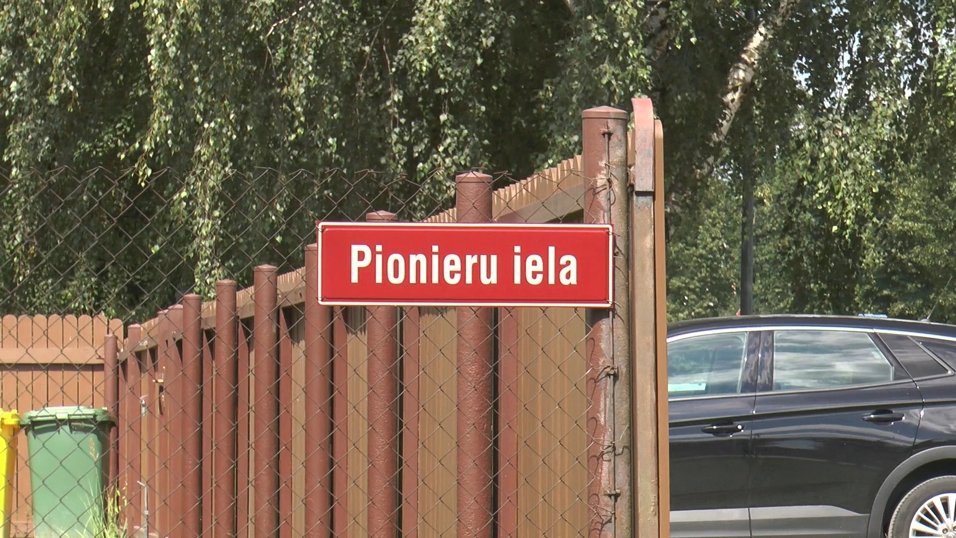Pionieru ielas nosaukuma zīme
