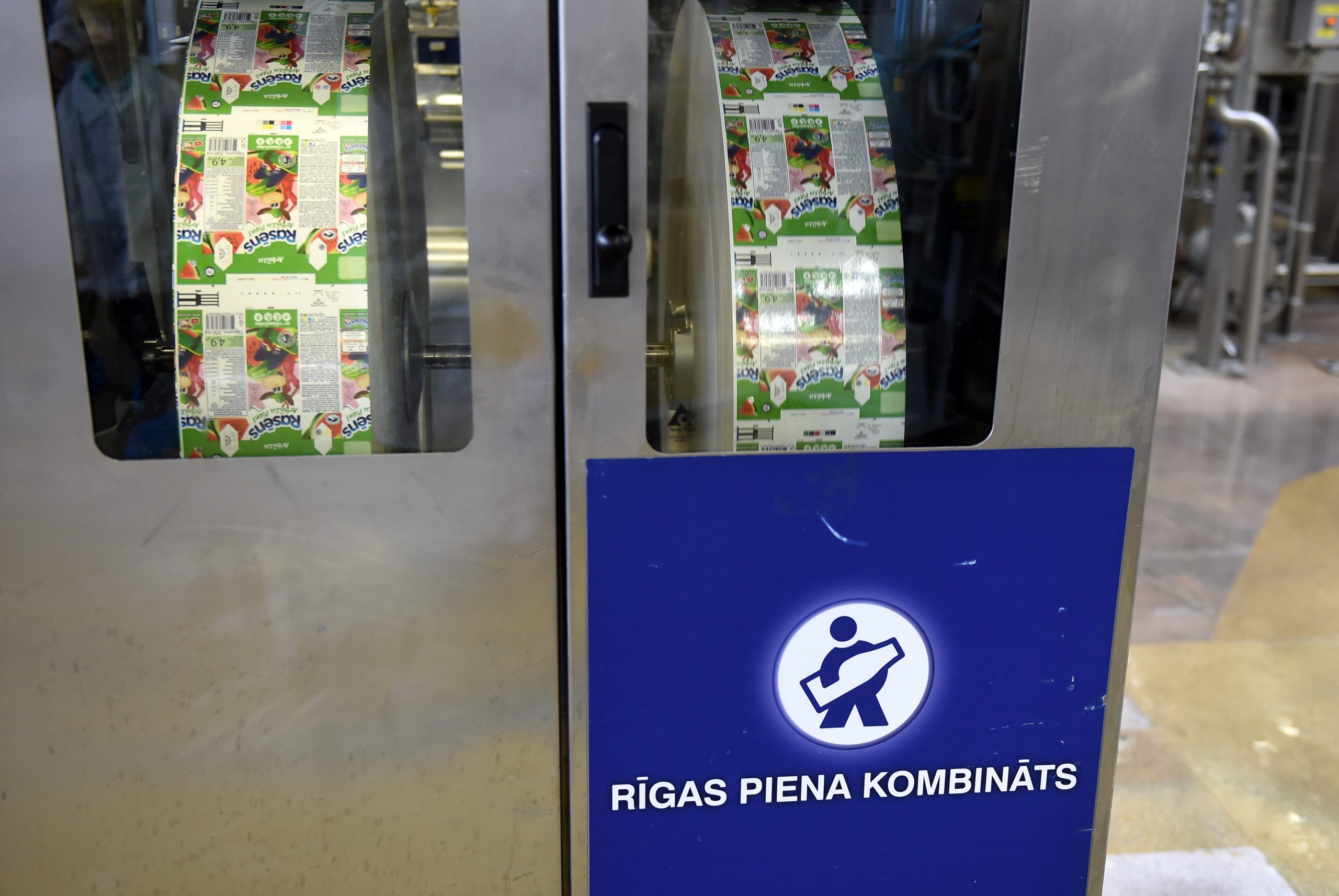 Rīgas piena kombināta ražotne un piena produktu iepakošanas līnija