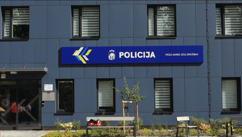 Valsts policijas telpas katastrofu pārvaldības centrā Alūksnē