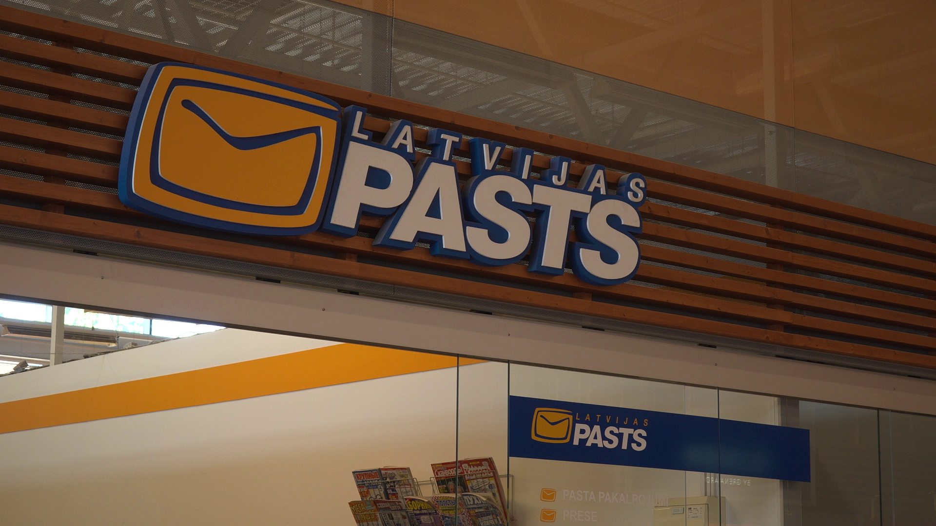 Latvijas Pasta klientu apkalpošanas vieta