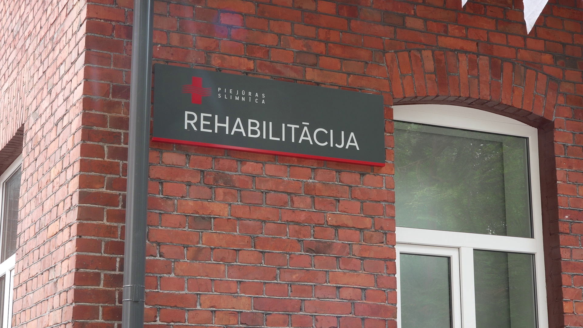 Liepājas Piejūras slimnīcas rehabilitācijas nodaļas ēka