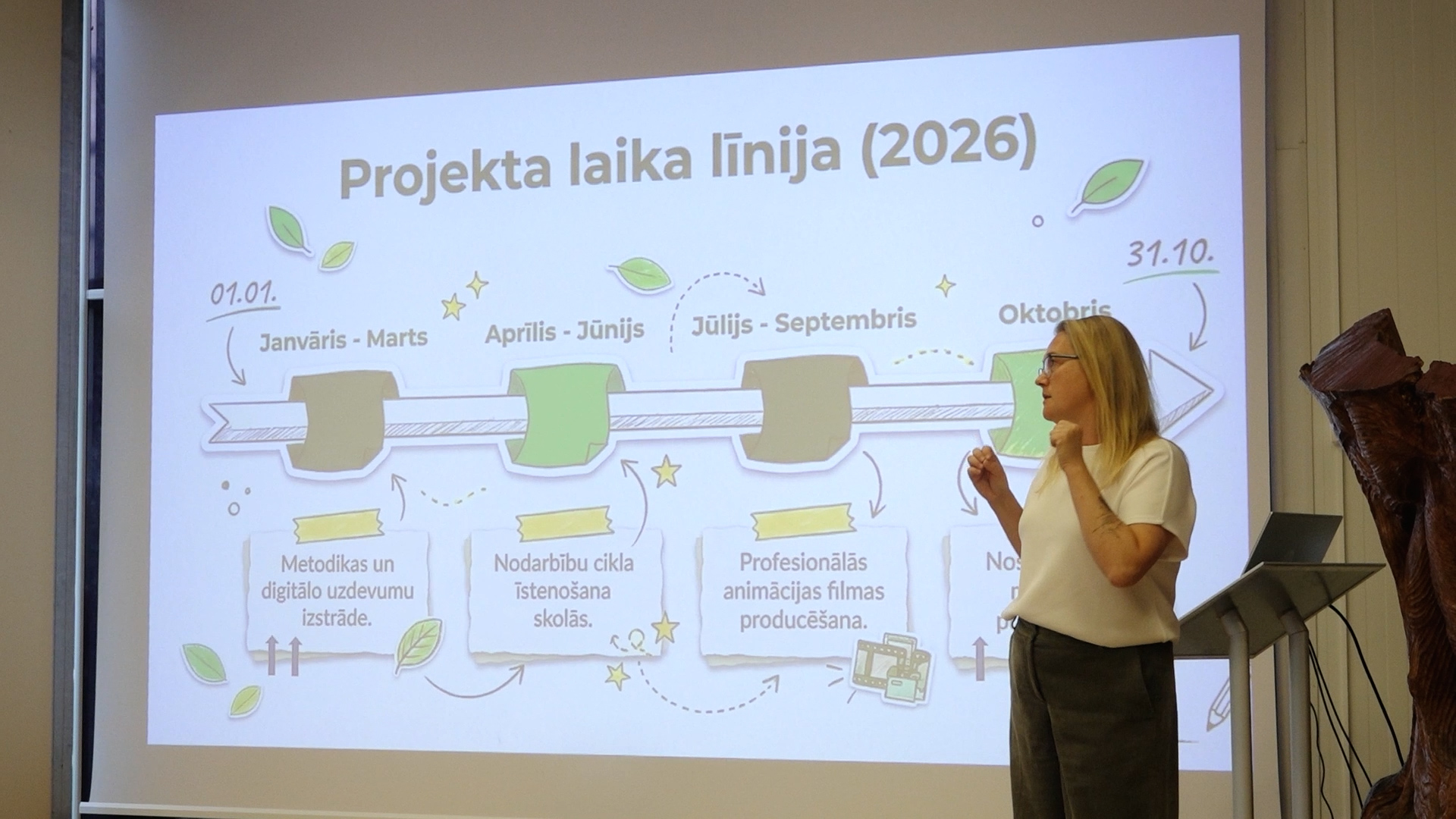 Biedrība "Attīstības un inovāciju mācību centrs"
