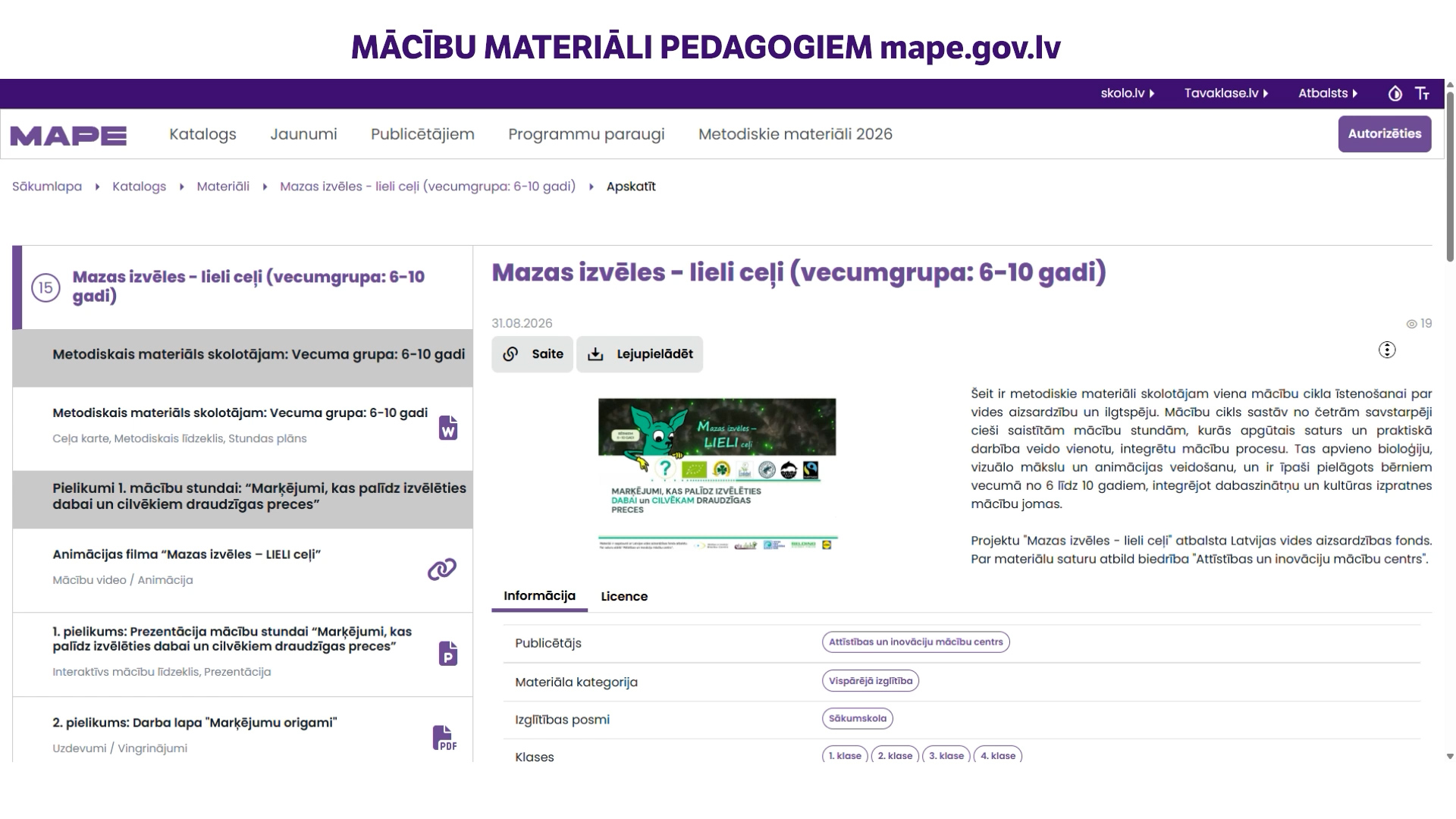 Biedrība "Attīstības un inovāciju mācību centrs"