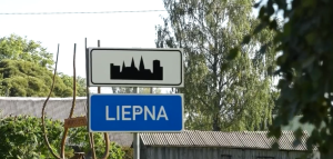 Liepnas ciema zīme Alūksnes novadā.
