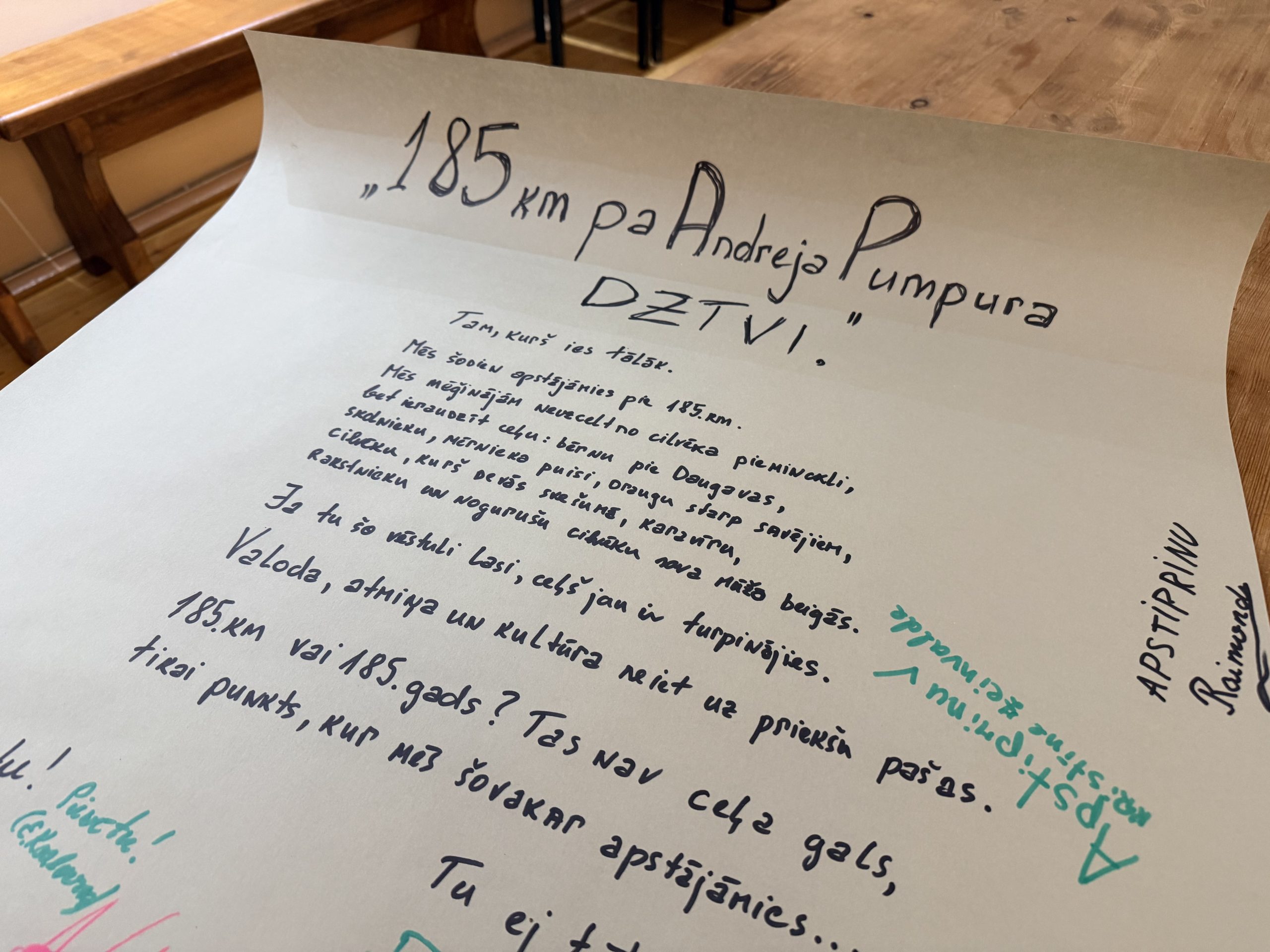 Andreja Pumpura jubilejas gājiena dalībnieku vēstījums