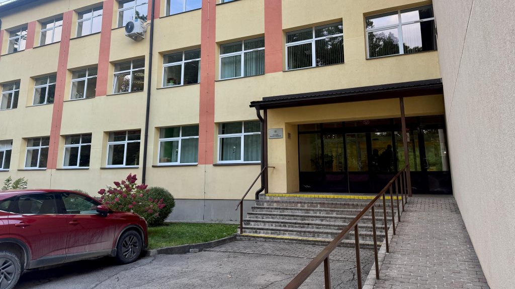 Ilmāra Gaiša Kokneses vidusskolas ēka