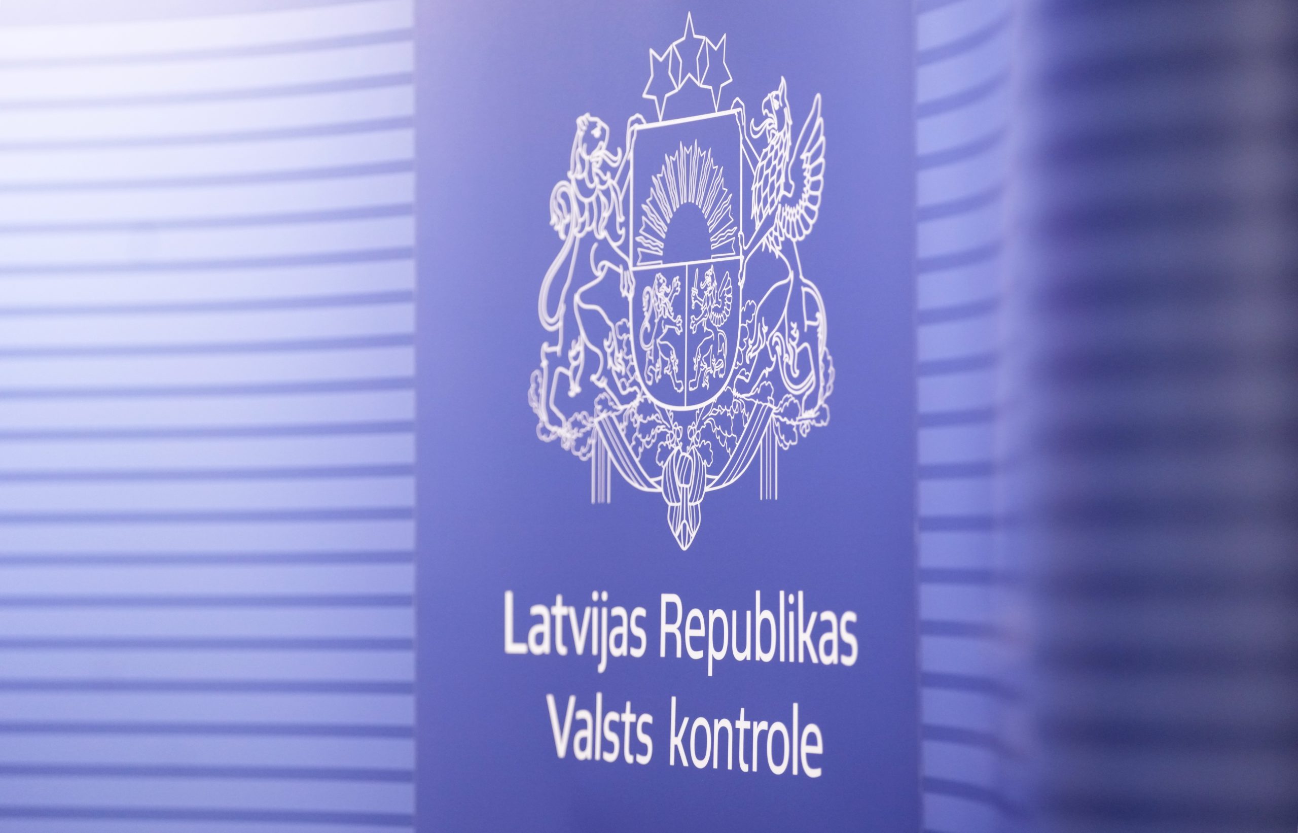 Latvijas Republikas Valsts kontroles logo