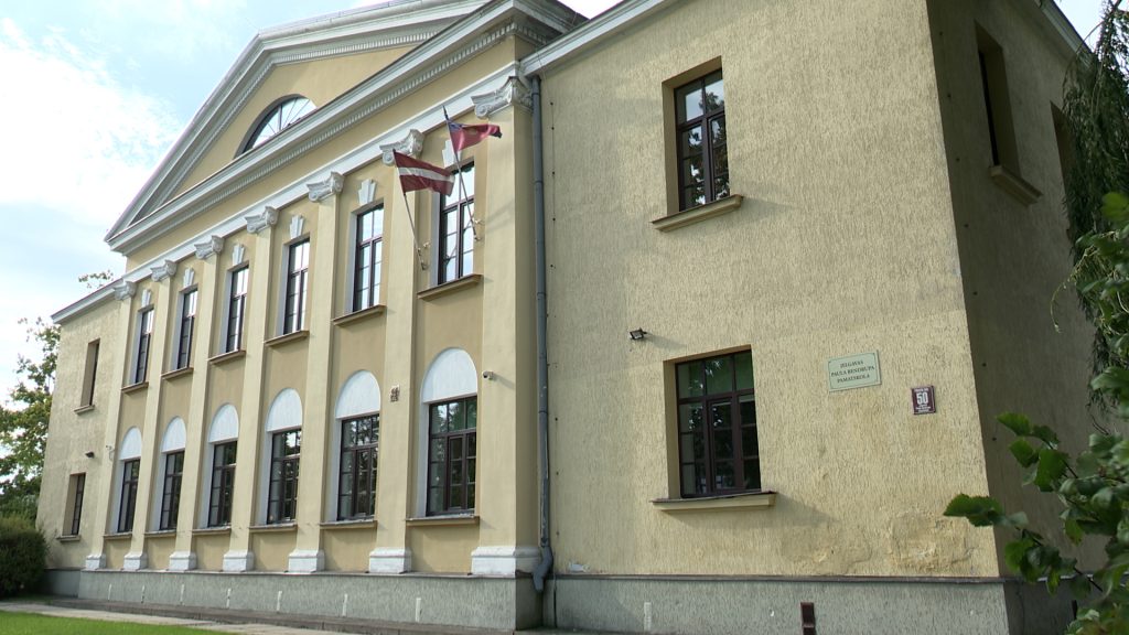 Jelgavas Paula Bendrupa pamatskolas ēka