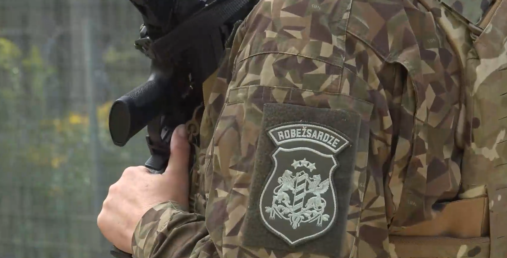 Valsts robežsarga formas tērpa emblēma