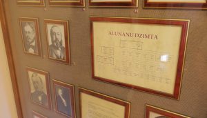 Alunānu dzimtas vēsture muzeja ekspozīcijā